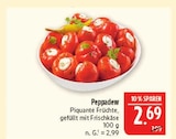 Aktuelles Peppadew Angebot bei Marktkauf in Leipzig ab 2,69 €