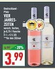 Angebot im Marktkauf Ibbenbüren Prospekt Marktkauf Ibbenbüren Prospekt mit im Angebot für 3,99 €