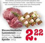 Neuseeländische Lammkeule im Angebot bei E center in Heidelberg Neuseeländische Lammkeule Angebote bei E center Heidelberg für 2,22 €