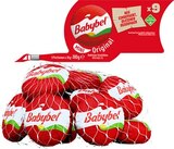 Angebot im REWE Obersulm Prospekt REWE Obersulm Prospekt mit im Angebot für 2,99 €