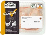Frische Hähnchen-Oberschenkel Angebote von Qualitätsmetzgerei Wilhelm Brandenburg bei REWE Euskirchen für 5,55 €