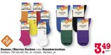 E center Oberkirch - Damen Socken Angebot im Prospekt Damen Socken bei E center im Oberkirch Prospekt für 3,49 €