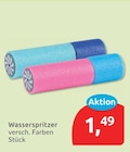 Wasserspritzer für 1,49 € bei budni im Angebot Wasserspritzer im aktuellen budni Prospekt