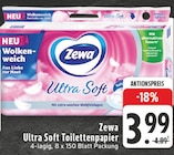EDEKA Essen - Ultra Soft Toilettenpapier Angebot im Prospekt Ultra Soft Toilettenpapier bei EDEKA im Essen Prospekt für 3,99 €