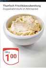 Thunfisch-Frischkäsezubereitung Angebote bei GLOBUS Kaiserslautern für 1,00 €