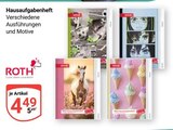 Aktuelle Schulbedarf Angebote bei GLOBUS in Erfurt Aktuelles Hausaufgabenheft Angebot bei GLOBUS in Erfurt ab 4,49 €