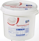 Aktuelles Speisequark Angebot bei METRO in Mannheim ab 14,97 €