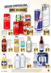 Aktueller E center Prospekt mit Wasser, "Aktuelle Angebote", Seite 32