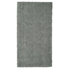 Teppich Langflor dunkelgrau 80x150 cm von LINDKNUD für 34,99 € bei IKEA im Angebot Teppich Langflor dunkelgrau 80x150 cm von LINDKNUD im aktuellen IKEA Prospekt
