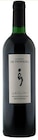 Gamm vert Courville-sur-Eure - Promo AOP Bergerac Domaine de Perreau Initiale G Promo AOP Bergerac Domaine de Perreau Initiale G à 6,99 € dans le catalogue Gamm vert à Courville-sur-Eure