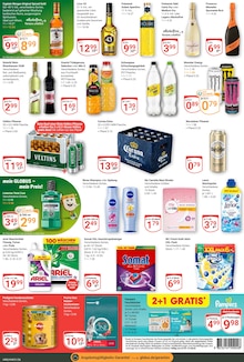 Bier im GLOBUS Prospekt "Aktuelle Angebote" mit 26 Seiten (Rostock)