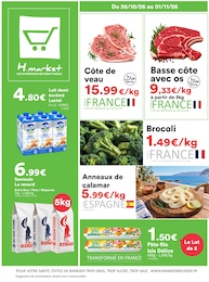Offre Alimentation dans le catalogue Hmarket du moment à la page 1