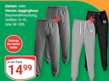 Damen-Jogginghose Angebote bei GLOBUS Zwickau für 14,99 €