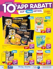 Ähnliche Büffel-Mozzarella Angebote im Prospekt "Aktuelle Angebote" von Netto Marken-Discount in Würzburg Ähnliche Angebote wie Büffel-Mozzarella im Prospekt "Aktuelle Angebote" auf Seite 36 von Netto Marken-Discount in Würzburg