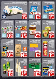 Kalbfleisch Angebot im EDEKA Frischemarkt Prospekt, gültig von 03.11.2025 bis 08.11.2025 Kalbfleisch Angebot im aktuellen EDEKA Frischemarkt Prospekt auf Seite 3