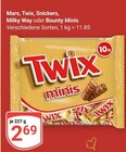 Mars Minis im Angebot bei GLOBUS in Rostock Mars Minis Angebote von Mars bei GLOBUS Rostock für 2,69 €