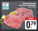 Aktuelles Schweinerückensteaks Angebot bei E center in Jena ab 0,79 €