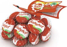 Assortiment De Fromages - Babybel - Géant Casino Assortiment De Fromages - Babybel à 3,17 € dans le catalogue Géant Casino "Faites vous-plaisir cet été !"