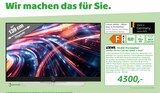 stellar 55 dr+ (vi) alu black + lava im Angebot bei EP: in Wiehl stellar 55 dr+ (vi) alu black + lava Angebote von LOEWE bei EP: Wiehl für 4.300,00 €