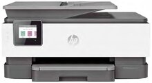Saturn Remscheid - Officejet Pro 8022 All-In-One 4in1 Multifunktionsdrucker Officejet Pro 8022 All-In-One 4in1 Multifunktionsdrucker Angebot bei Saturn Remscheid im Prospekt "ZUHAUSE LEBEN & ARBEITEN!"