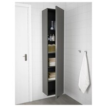 IKEA Erding - Hochschrank Hochschrank Angebot bei IKEA Erding im Prospekt "Entdecke viele tolle Angebote für Garten und Balkon"