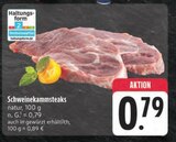 Schweinekammsteaks natur Angebote bei EDEKA Suhl für 0,79 €