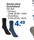 Socken ohne Gummibund 2er-Set Angebote bei Rossmann Dülmen für 4,49 €