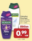 famila Nordwest - Ultimate Relax Angebot im Prospekt Ultimate Relax bei famila Nordwest im Prospekt "" für 0,99 €