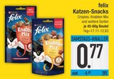 Katzen-Snacks von felix im aktuellen EDEKA Prospekt für 0,77 €