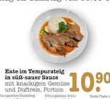 Aktuelles Ente im Tempurateig in süß-sauer Sauce Angebot bei E center in Ludwigshafen (Rhein) ab 10,90 €