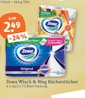Wisch & Weg Küchentücher bei tegut im Frankfurt Prospekt für 2,49 €