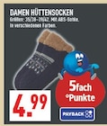 Damen Hüttensocken im Angebot bei Marktkauf in Wermelskirchen Damen Hüttensocken Angebote bei Marktkauf Wermelskirchen für 4,99 €
