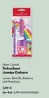 Thalia - Schreibset Jumbo Einhorn Angebot im Prospekt Schreibset Jumbo Einhorn bei Thalia im Prospekt "" für 7,99 €