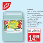Aktuelles Kühlbox Angebot bei Marktkauf in Stuttgart ab 14,99 €