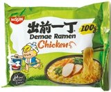 Aktuelles Demae Ramen Angebot bei Netto mit dem Scottie in Lübeck ab 0,69 €