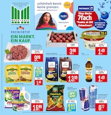 Der aktuelle Marktkauf Prospekt Aktuelle Angebote