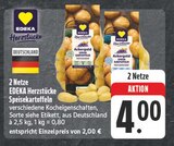 EDEKA Kunreuth Prospekt mit  im Angebot für 4,00 €