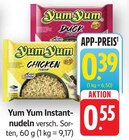 E center Bad Schönborn Prospekt mit  im Angebot für 0,39 €