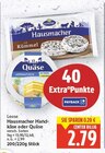 Hausmacher Handkäse oder Quäse von Loose für 2,79 € bei E center im Angebot Hausmacher Handkäse oder Quäse von Loose im aktuellen E center Prospekt