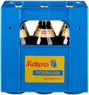 REWE - Apfelwein oder Apfelsaft Direktsaft Angebot im Prospekt Apfelwein oder Apfelsaft Direktsaft bei REWE im Prospekt "" für 8,99 €