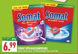Aktuelles All in 1 Extra Tabs Angebot bei Marktkauf in Bergisch Gladbach ab 6,99 €