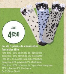 Lot de 3 paires de chaussettes fantaisies fille - Géant Casino à Boulogne-Billancourt Lot de 3 paires de chaussettes fantaisies fille en promo chez Géant Casino Boulogne-Billancourt à 4,50 €