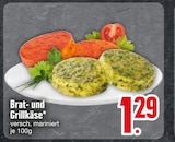 Brat- und Grillkäse  im aktuellen EDEKA Prospekt für 1,29 €