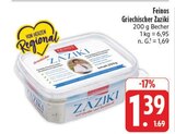 Angebot im EDEKA Ebersbach-Neugersdorf Prospekt EDEKA Ebersbach-Neugersdorf Prospekt mit im Angebot für 1,39 €