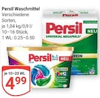 Aktuelle Persil Angebote bei GLOBUS in Rostock Aktuelles Waschmittel Angebot bei GLOBUS in Rostock ab 4,99 €