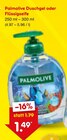 Duschgel oder Flüssigseife im Angebot bei Netto Marken-Discount in Speyer Duschgel oder Flüssigseife Angebote von Palmolive bei Netto Marken-Discount Speyer für 1,49 €