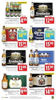 Krombacher im aktuellen EDEKA Prospekt (Neustadt (Weinstraße)) Krombacher im EDEKA Prospekt "Aktuelle Angebote" mit 38 Seiten (Neustadt (Weinstraße))