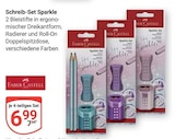 Schreib-Set Sparkle bei GLOBUS im Tönisvorst Prospekt für 6,99 €