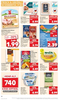 Sauerkraut im Kaufland Prospekt "Aktuelle Angebote" mit 60 Seiten (Mainz)