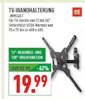 Aktuelles TV-WANDHALTERUNG Angebot bei Marktkauf in Remscheid ab 19,99 €